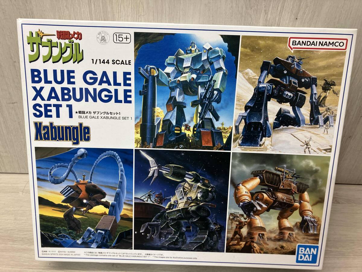 2025年最新】Yahoo!オークション -戦闘メカ ザブングルの中古品 2025年最新】Yahoo!オークション -戦闘メカ ザブングルの中古品