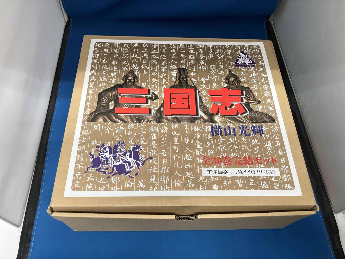 2025年最新】Yahoo!オークション -三国志 横山光輝 全巻の中古品 2025年最新】Yahoo!オークション -三国志 横山光輝 全巻の中古品