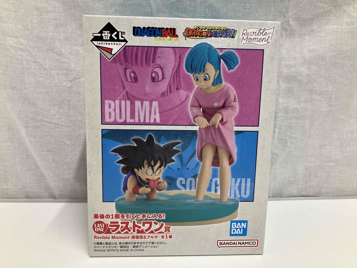 2025年最新】Yahoo!オークション -ブルマ(孫悟空)の中古品・新品