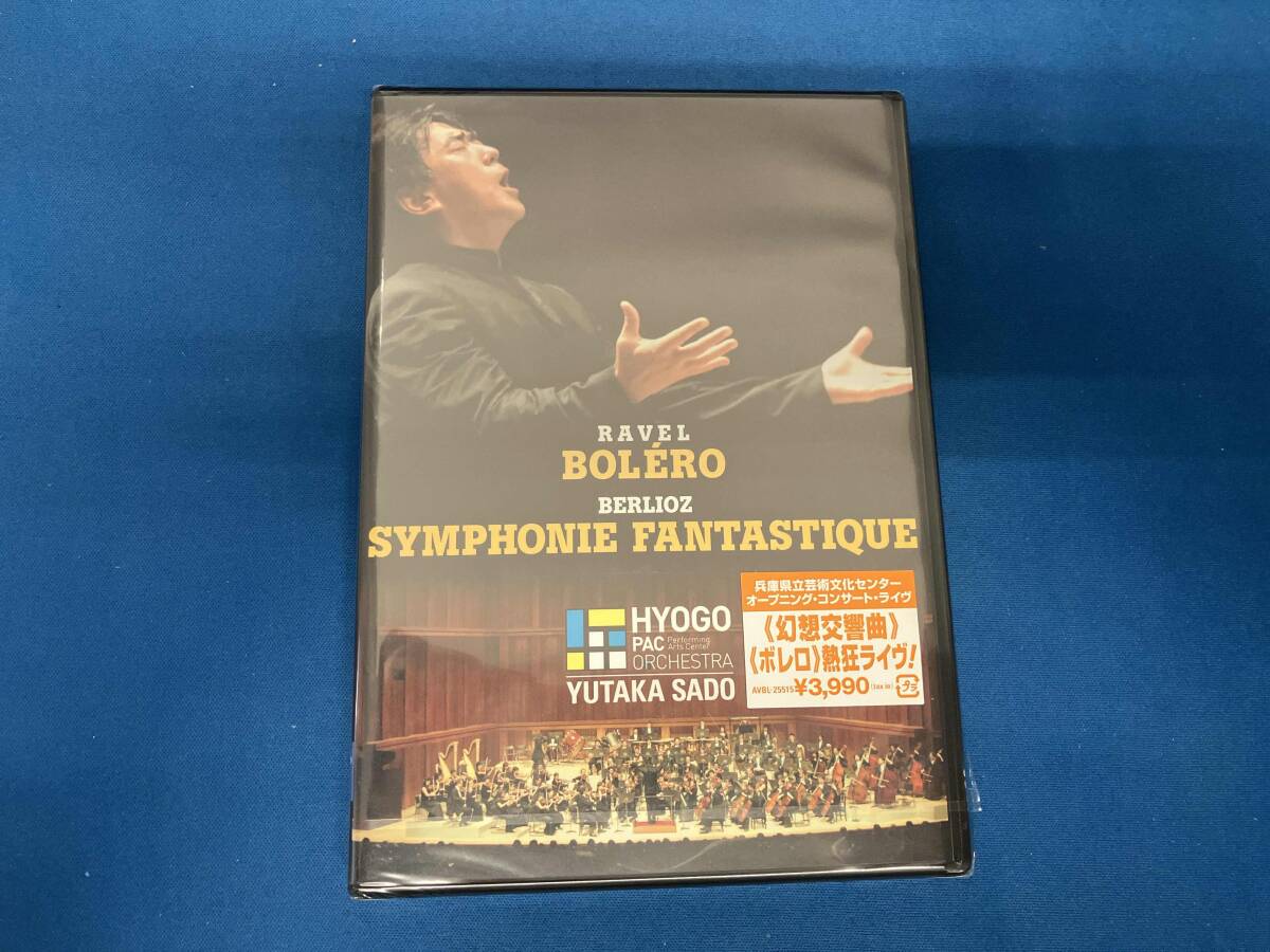 DVDクラシック音楽講座21 ほぼ未開封品　Ｍ DVDクラシック音楽講座21 ほぼ未開封品 2025年最新】Yahoo