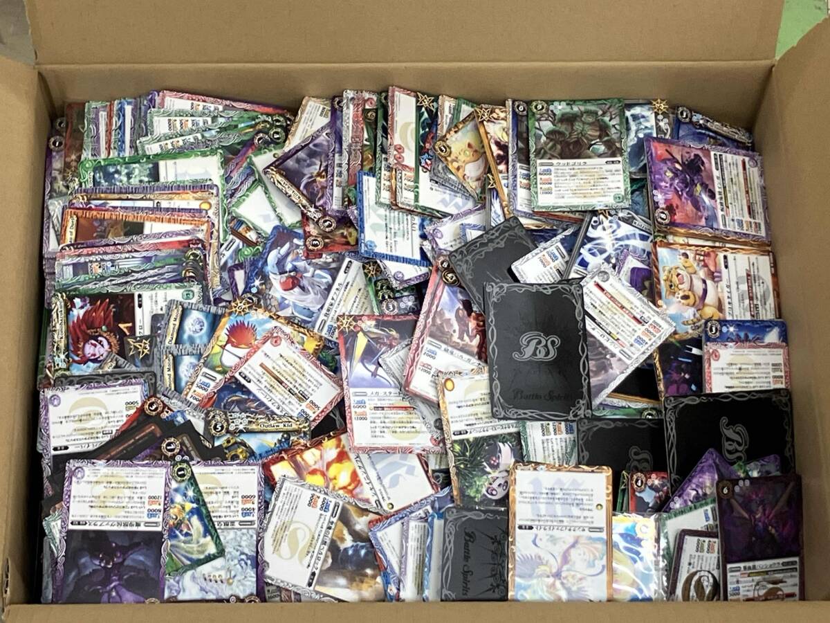 2025年最新】Yahoo!オークション -バトスピ 大量の中古品・新品 2025年最新】Yahoo!オークション -バトスピ 大量の中古品・新品