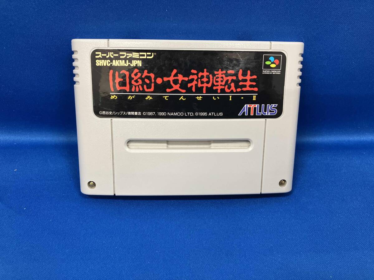 Yahoo!オークション -「旧約女神転生」(スーパーファミコン Yahoo!オークション -「旧約女神転生」(スーパーファミコン