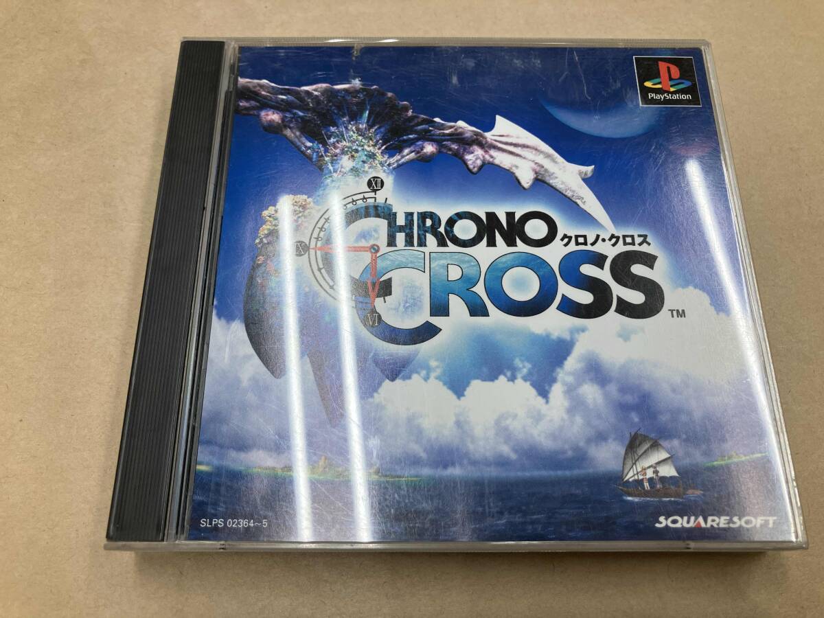 2025年最新】Yahoo!オークション -クロノ・クロス(ゲーム)の中古 2025年最新】Yahoo!オークション -クロノ・クロス(ゲーム)の中古