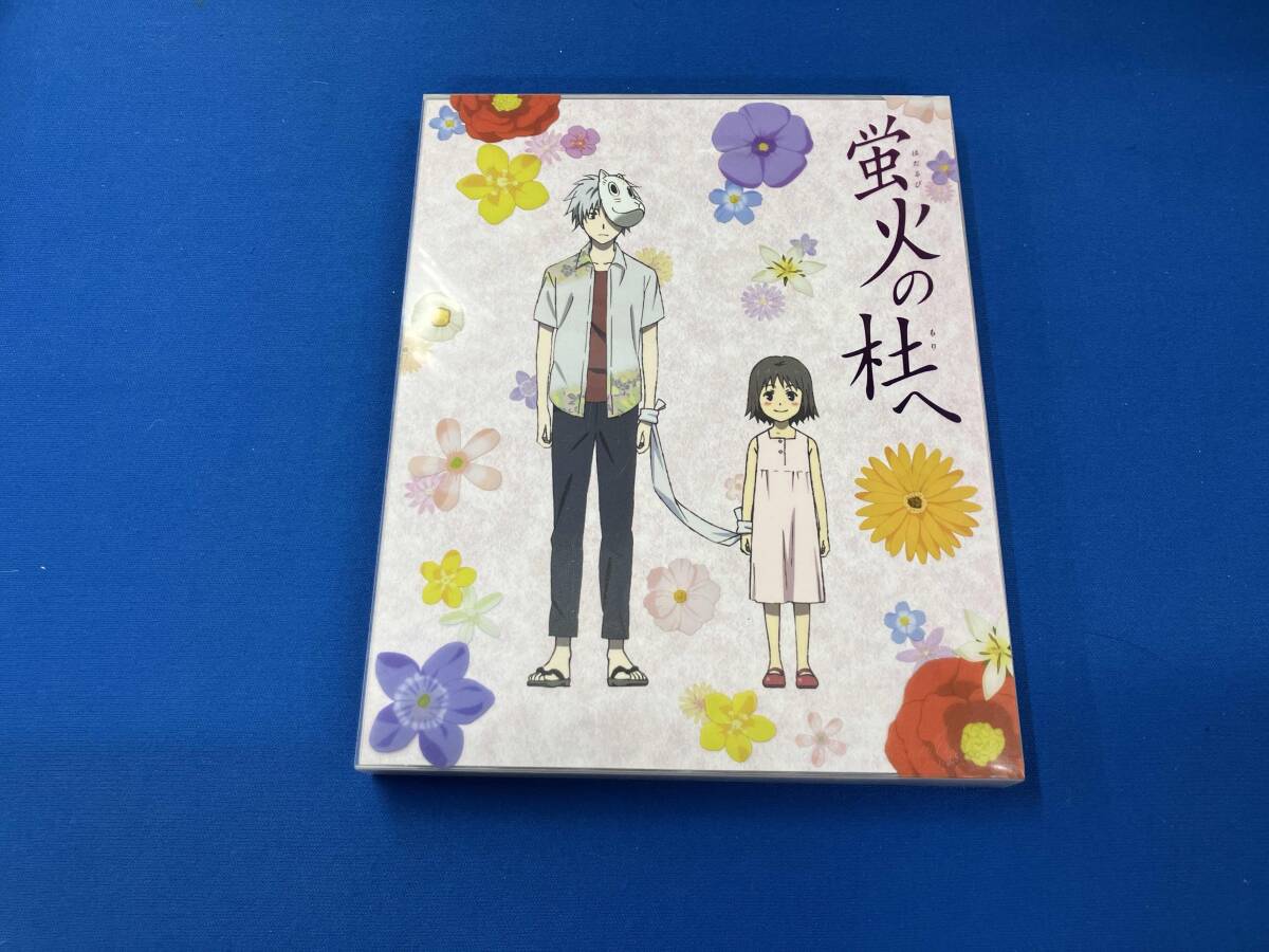 2025年最新】Yahoo!オークション -蛍火の杜への中古品・新品・未 2025年最新】Yahoo!オークション -蛍火の杜への中古品・新品・未