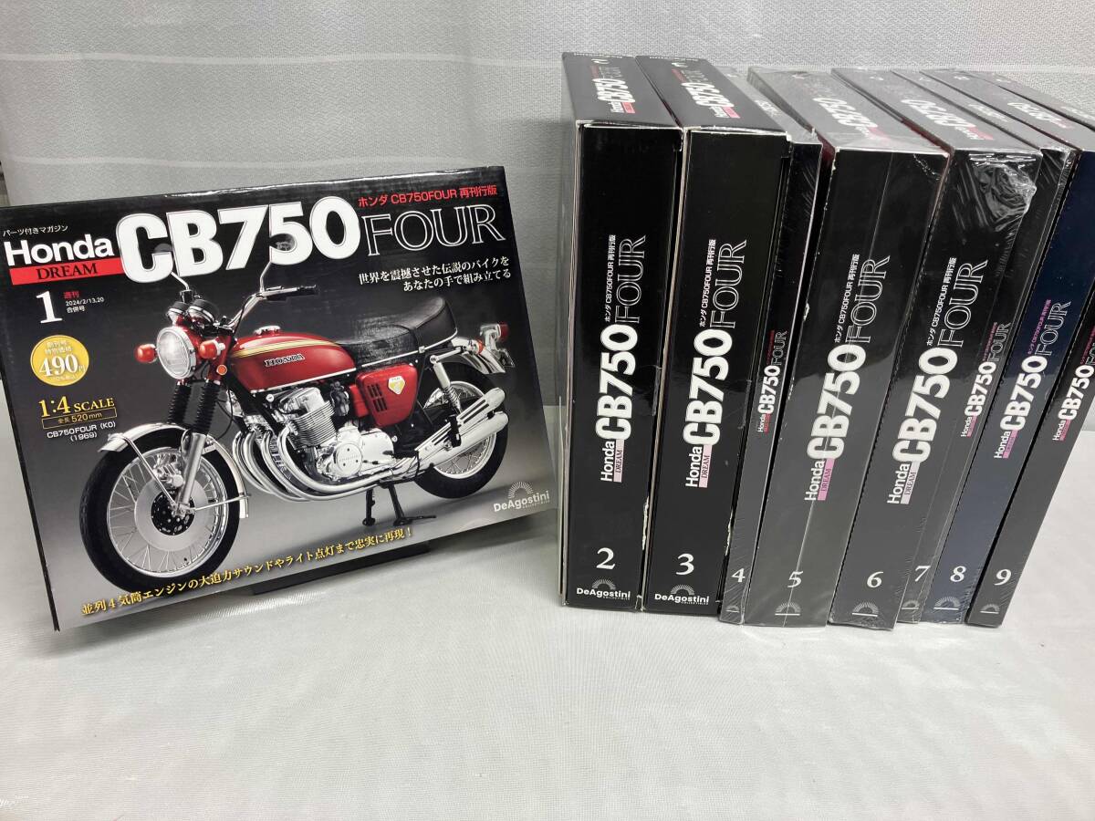 Yahoo!オークション -「デアゴスティーニ cb750」(プラモデル Yahoo!オークション -「デアゴスティーニ cb750」(プラモデル
