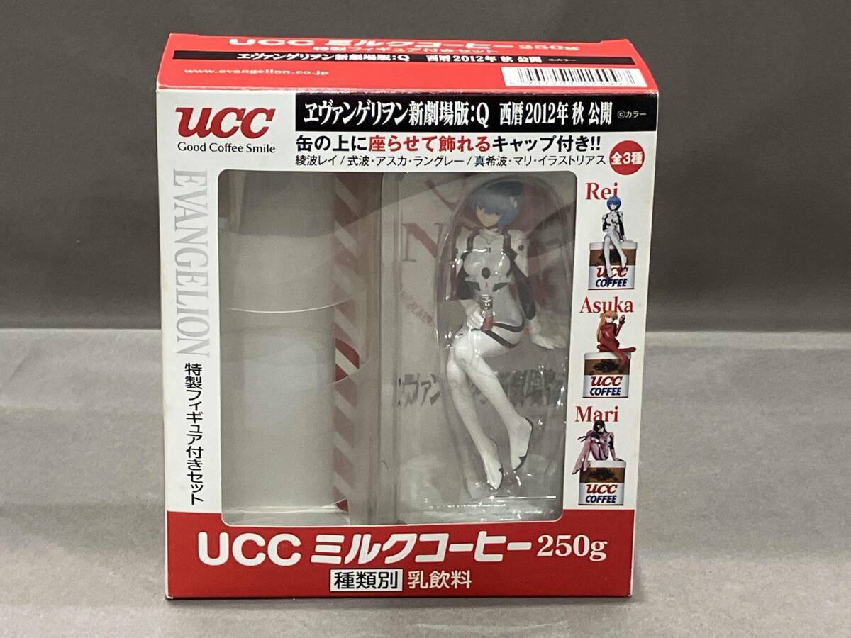 2025年最新】Yahoo!オークション -uccレイの中古品・新品・未 2025年最新】Yahoo!オークション -uccレイの中古品・新品・未
