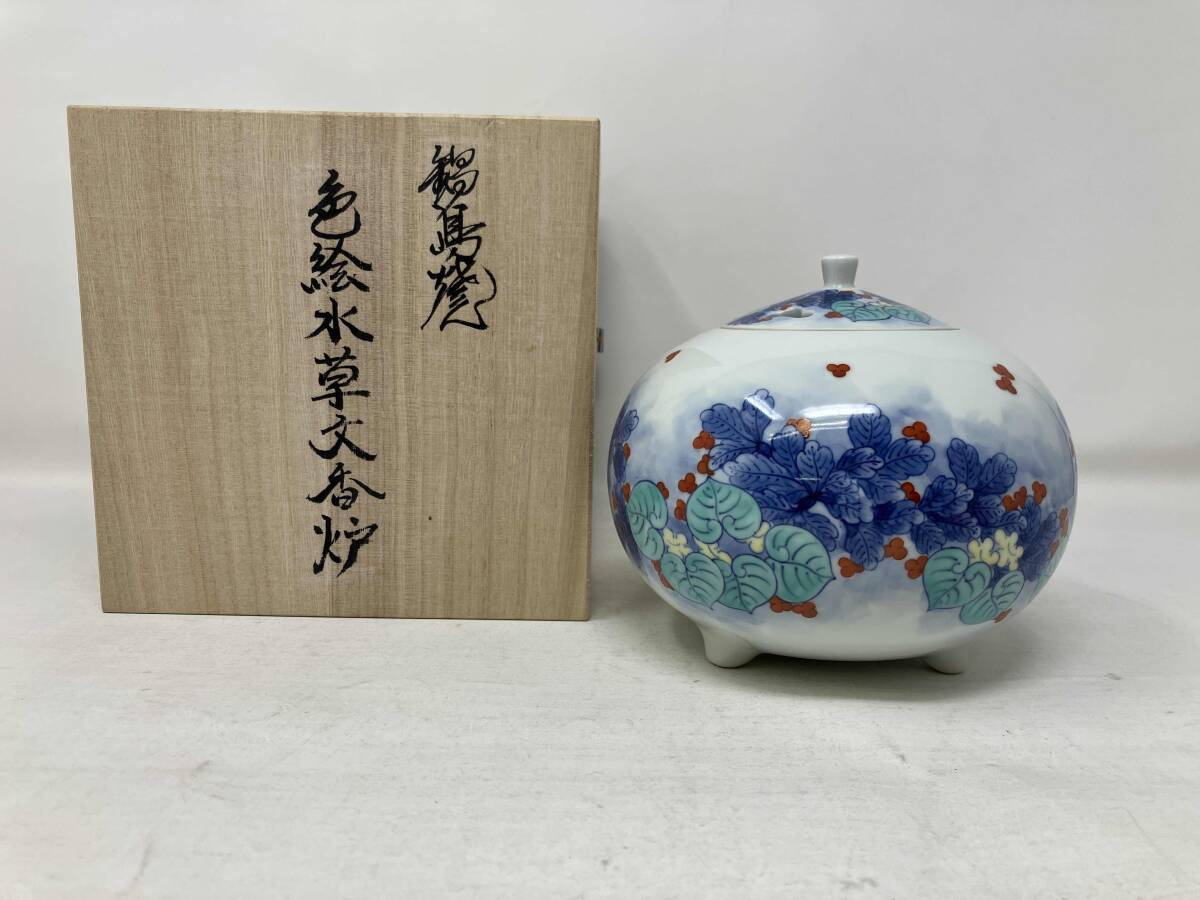 2025年最新】Yahoo!オークション -鍋島焼 香炉の中古品・新品 2025年最新】Yahoo!オークション -鍋島焼 香炉の中古品・新品