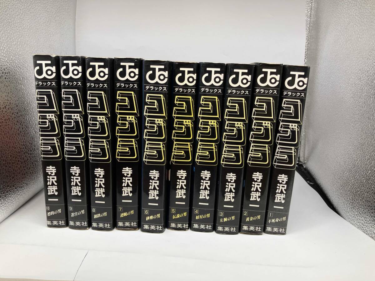 2025年最新】Yahoo!オークション -コブラ 漫画 全巻の中古品 2025年最新】Yahoo!オークション -コブラ 漫画 全巻の中古品