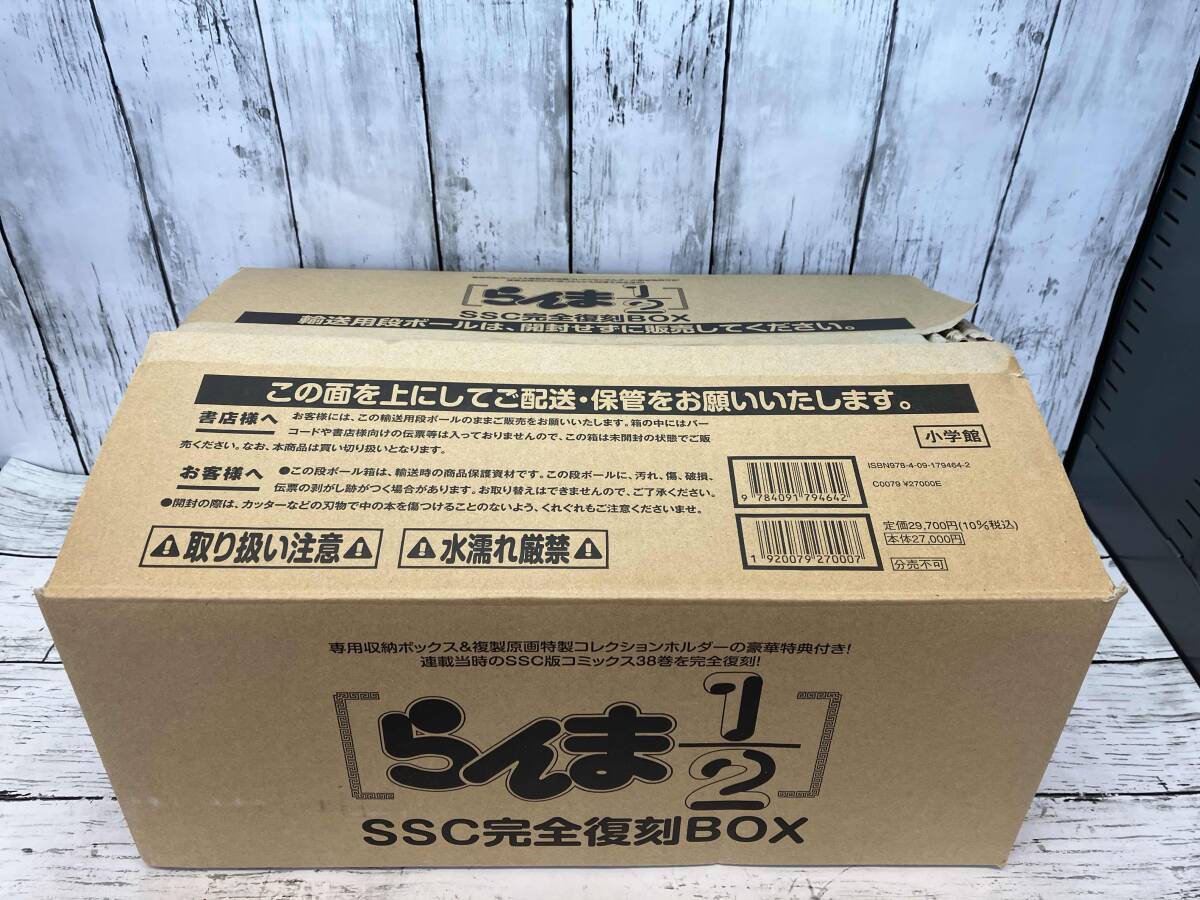 Yahoo!オークション -「らんま1/2 Box」の落札相場・落札価格 Yahoo!オークション -「らんま1/2 Box」の落札相場・落札価格