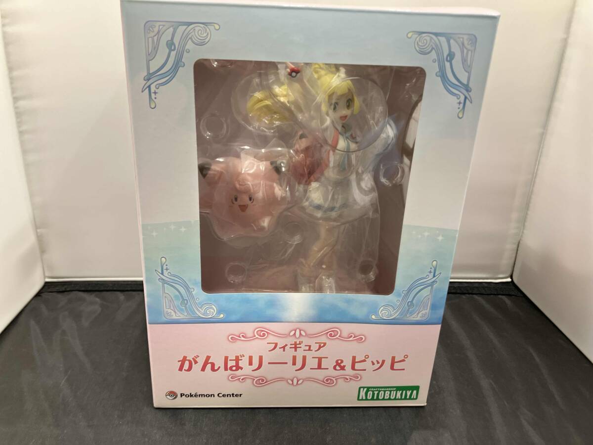 2025年最新】Yahoo!オークション -ポケモン リーリエ(フィギュア