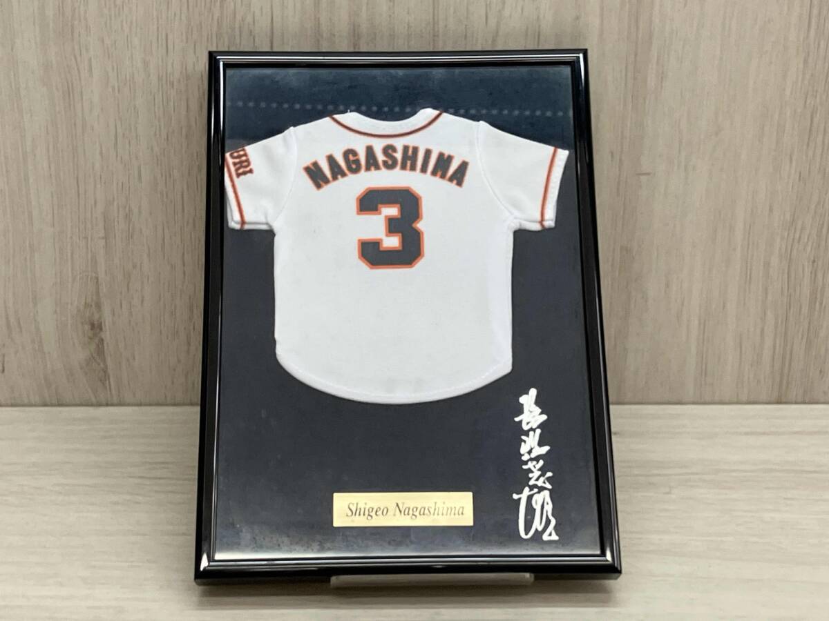 2025年最新】Yahoo!オークション -長嶋茂雄 サインの中古品 2025年最新】Yahoo!オークション -長嶋茂雄 サインの中古品