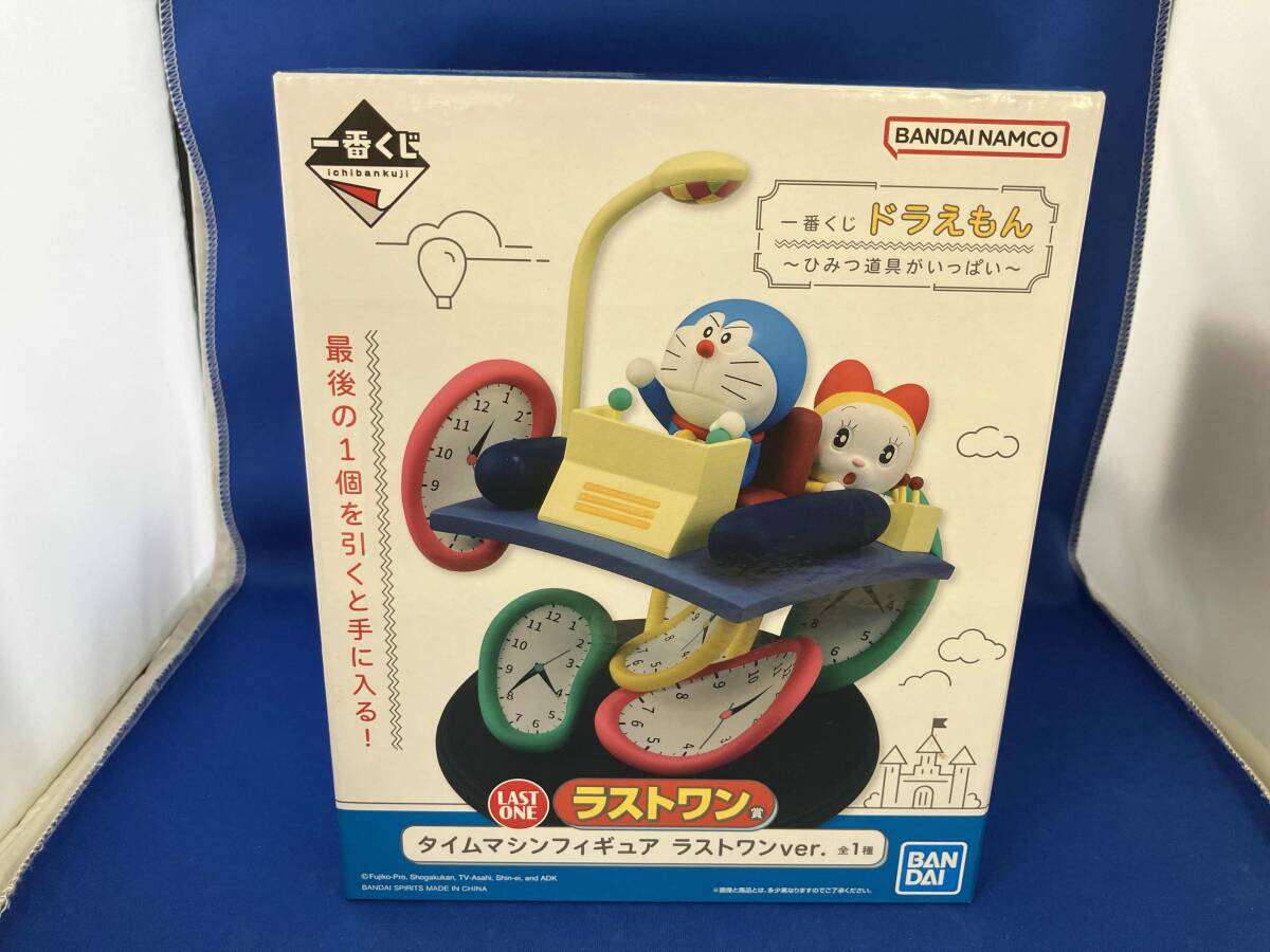 2025年最新】Yahoo!オークション -ドラえもん くじ ラストの中古