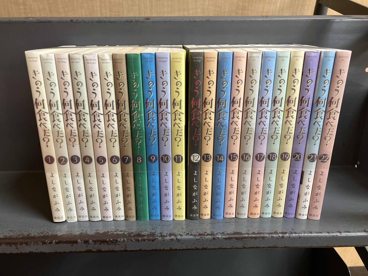 2025年最新】Yahoo!オークション -きのう何食べたの中古品・新品 2025年最新】Yahoo!オークション -きのう何食べたの中古品・新品
