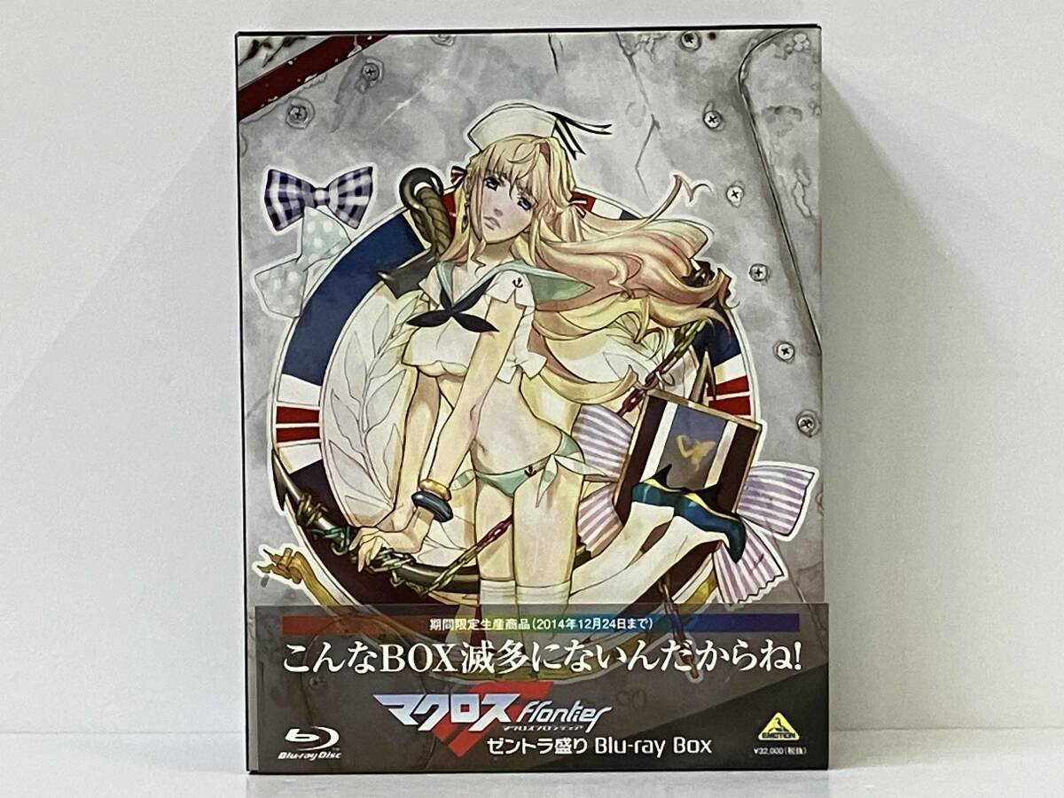Yahoo!オークション -「マクロスフロンティア dvd」の落札相場