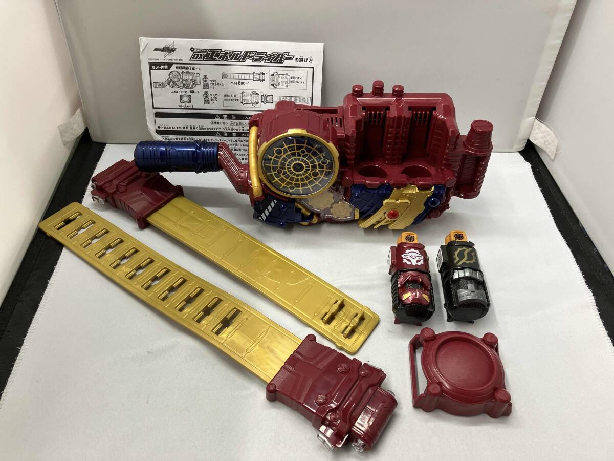 2025年最新】仮面ライダービルド DXビルドドライバー 商品一覧 2025年最新】仮面ライダービルド DXビルドドライバー 商品一覧