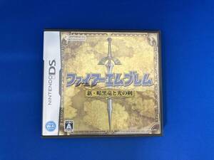 ニンテンドーDS ファイアーエムブレム 新・暗黒竜と光の剣