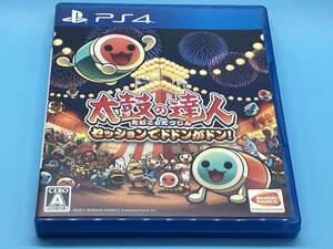 PS4 太鼓の達人 セッションでドドンがドン!