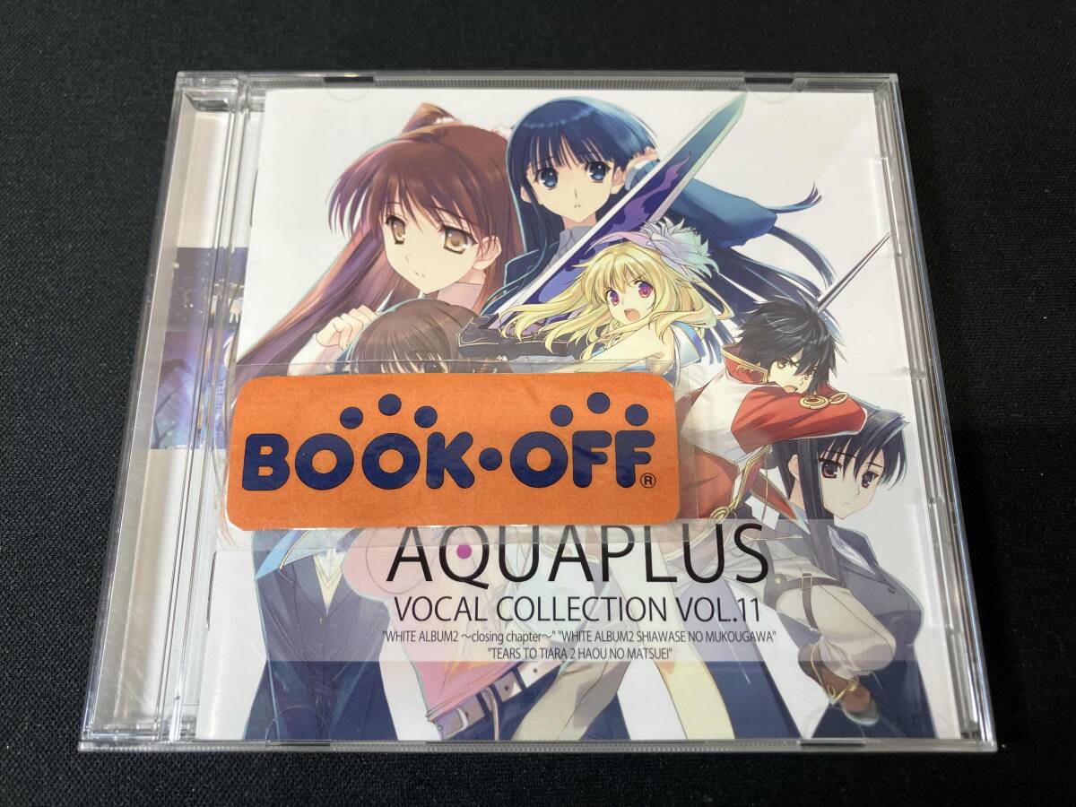 2025年最新】Yahoo!オークション -white album 冬馬かずさの中古 2025年最新】Yahoo!オークション -white album 冬馬かずさの中古
