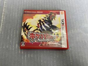 ニンテンドー3DS ポケットモンスター オメガルビー