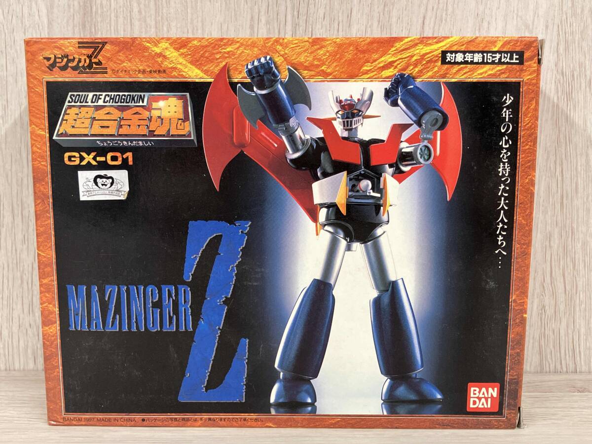 Yahoo!オークション -「マジンガーz 超合金 gx-01」の落札相場 Yahoo!オークション -「マジンガーz 超合金 gx-01」の落札相場