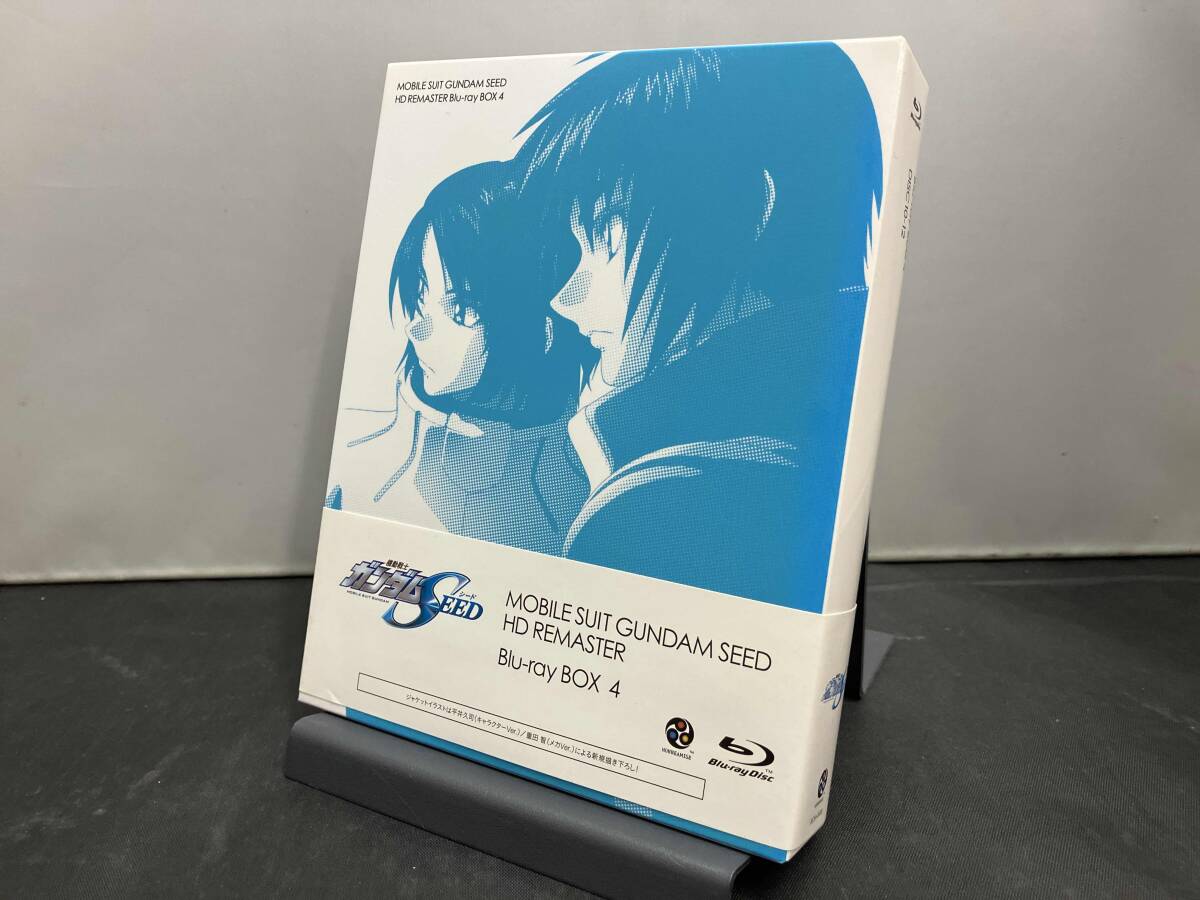 2025年最新】Yahoo!オークション -ガンダムseed dvd boxの中古品 2025年最新】Yahoo!オークション -ガンダムseed dvd boxの中古品