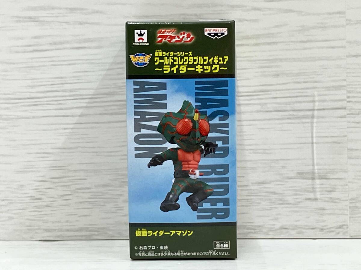 Yahoo!オークション -「仮面ライダーワールドコレクタブル Yahoo!オークション -「仮面ライダーワールドコレクタブル