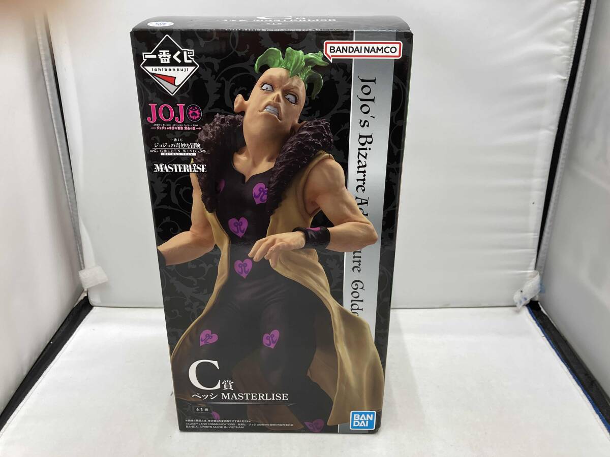 2025年最新】Yahoo!オークション -#ペッシの中古品・新品・未 2025年最新】Yahoo!オークション -#ペッシの中古品・新品・未