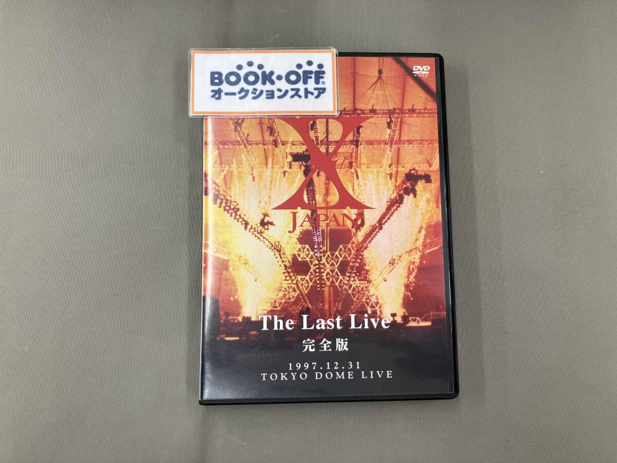 2025年最新】Yahoo!オークション -x japan dvdの中古品・新品 2025年最新】Yahoo!オークション -x japan dvdの中古品・新品