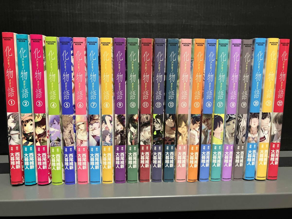 2025年最新】Yahoo!オークション -化物語 22巻の中古品・新品