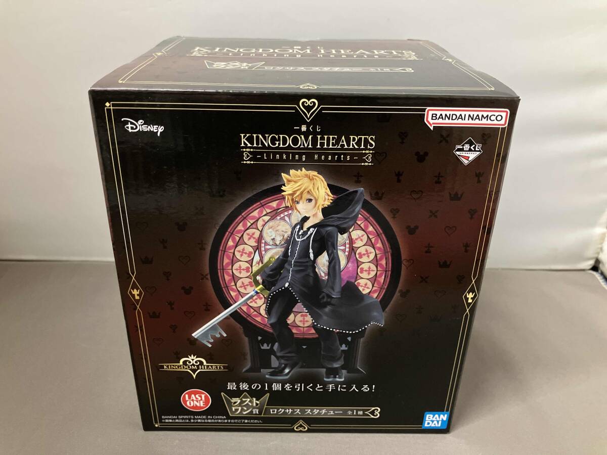 キングダムハーツ ブリングアーツ ロクサス アクセル シオン
