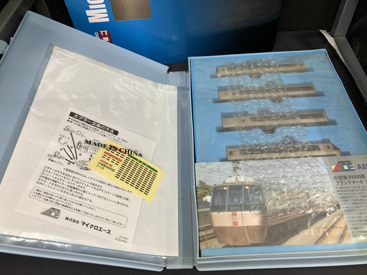 Yahoo!オークション -「小田急 exe」(Nゲージ) (鉄道模型)の落札 Yahoo!オークション -「小田急 exe」(Nゲージ) (鉄道模型)の落札