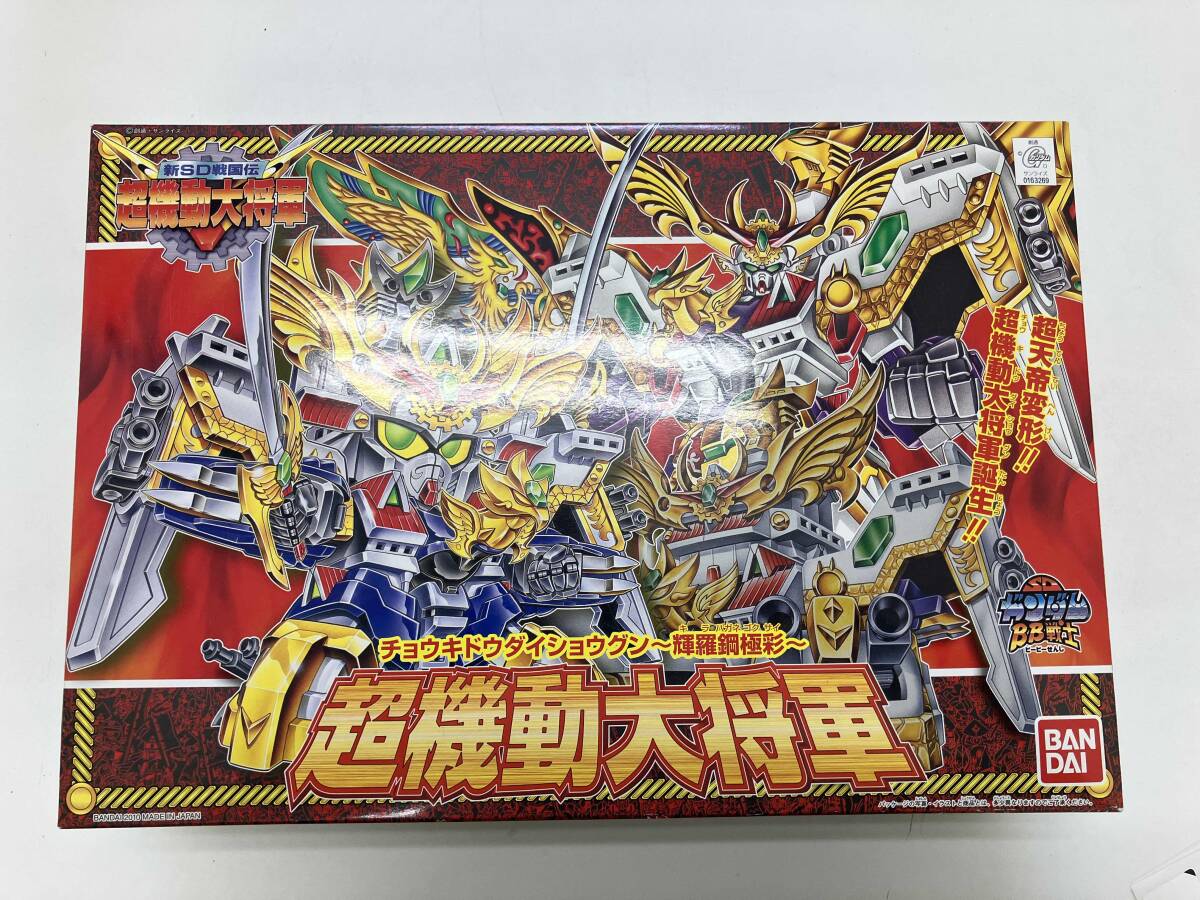 Yahoo!オークション -「bb戦士(153) 超機動大将軍」(ガンダム Yahoo!オークション -「bb戦士(153) 超機動大将軍」(ガンダム