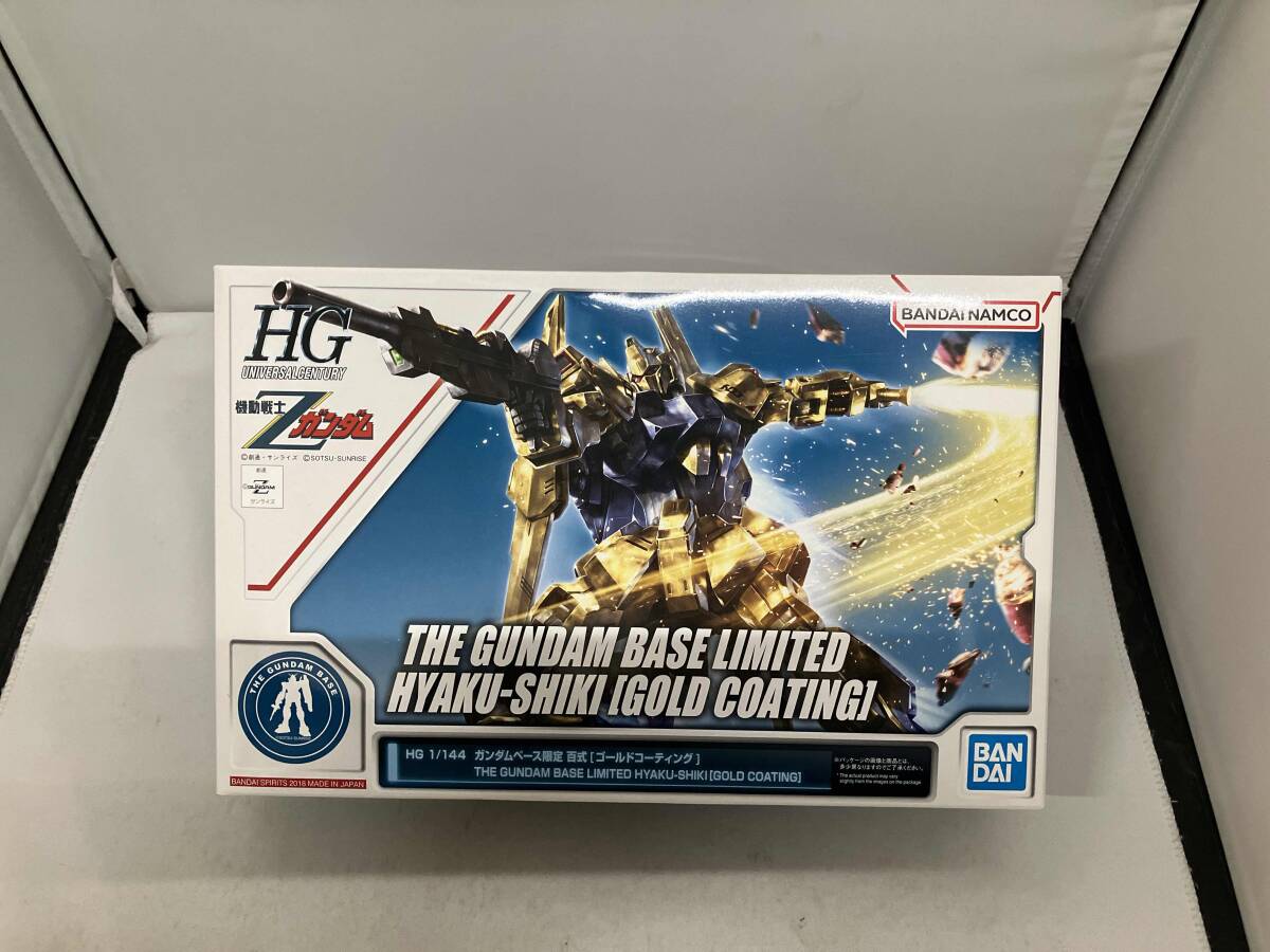 Yahoo!オークション -「ガンダムゴールド」(機動戦士Zガンダム Yahoo!オークション -「ガンダムゴールド」(機動戦士Zガンダム