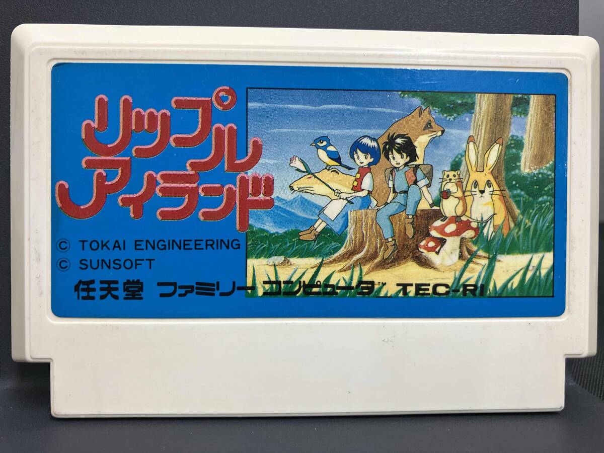 Yahoo!オークション -「リップルアイランド ファミコン」の落札 Yahoo!オークション -「リップルアイランド ファミコン」の落札
