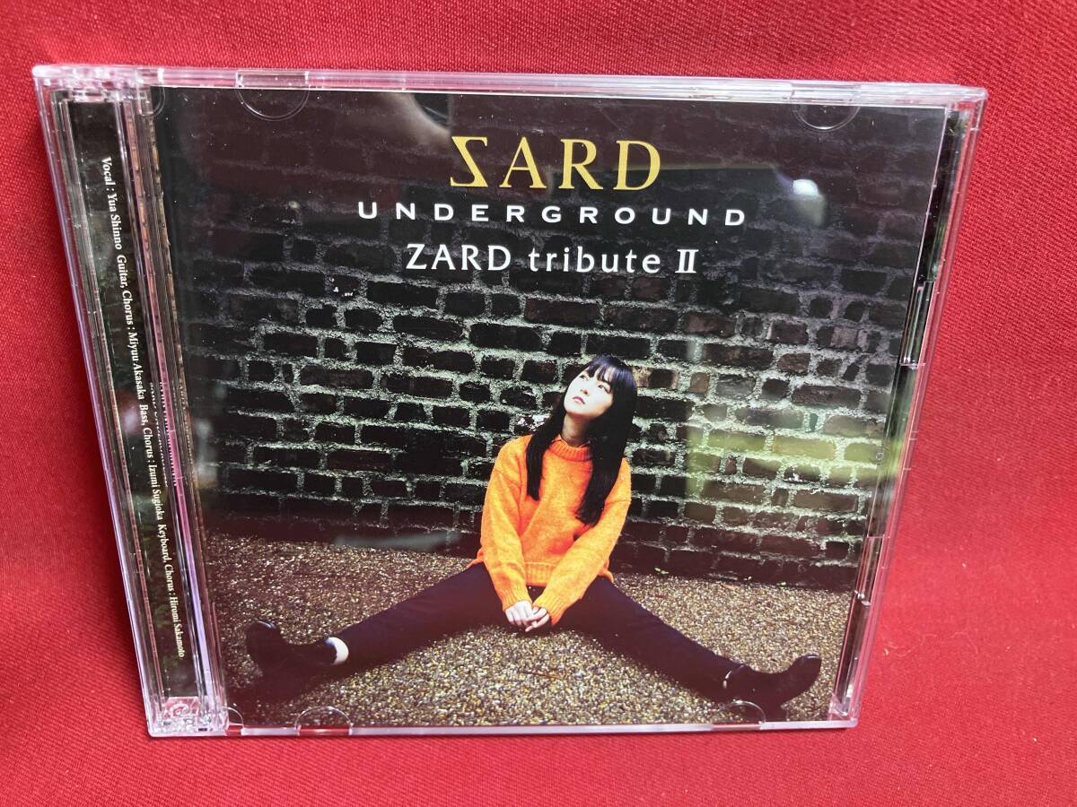 2025年最新】Yahoo!オークション -sard(音楽)の中古品・新品・未 2025年最新】Yahoo!オークション -sard(音楽)の中古品・新品・未