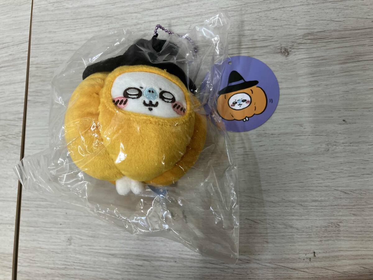 Yahoo!オークション -「ちいかわ 仮装たのしい」の落札相場