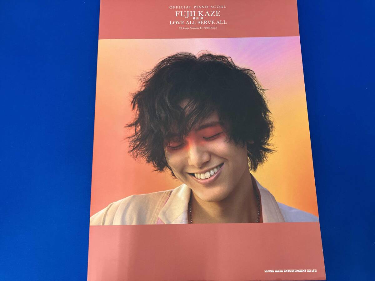 2025年最新】Yahoo!オークション -藤井風 love all serve allの 2025年最新】Yahoo!オークション -藤井風 love all serve allの