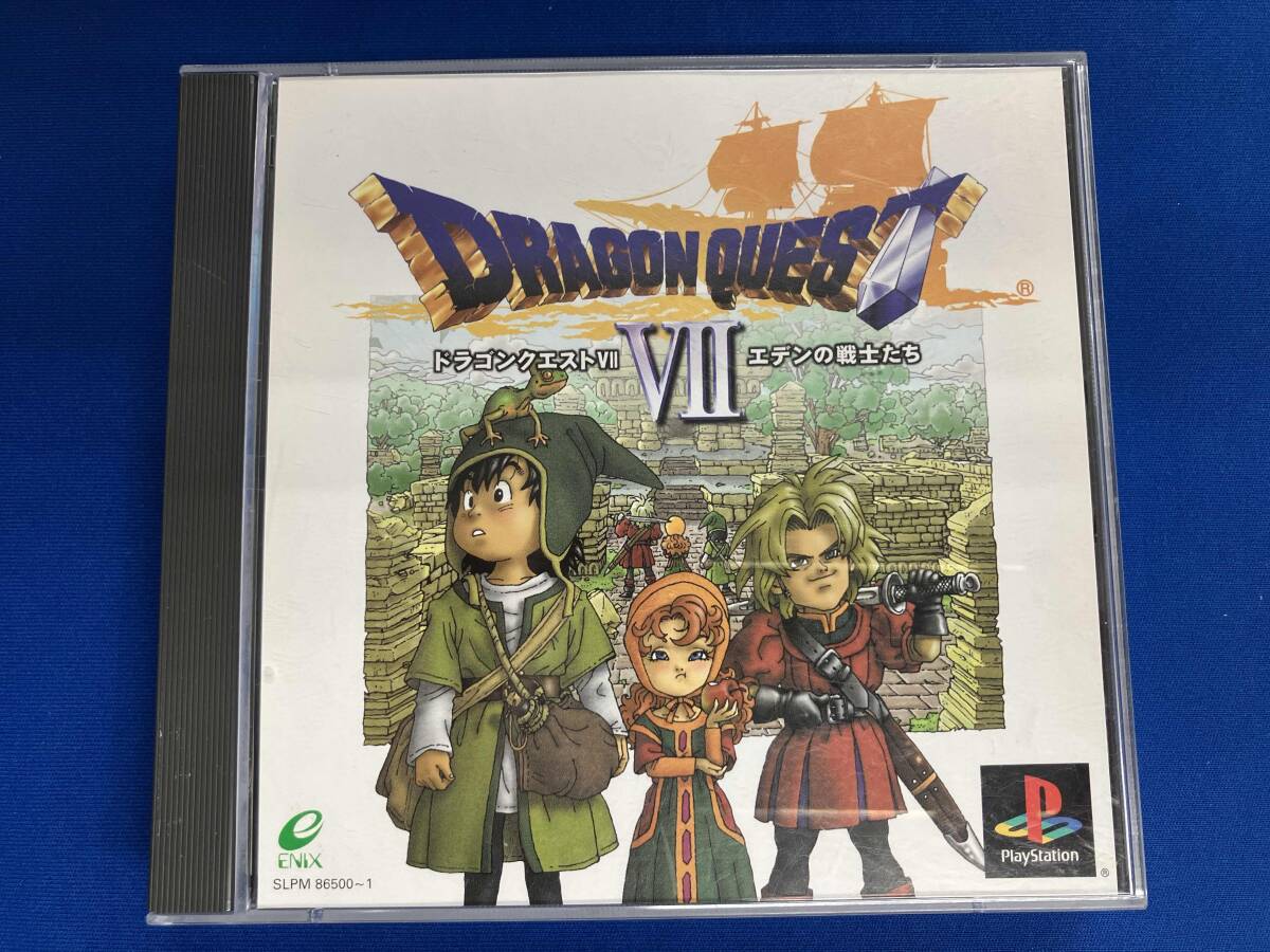 2025年最新】Yahoo!オークション -psドラゴンクエストvii エデン 2025年最新】Yahoo!オークション -psドラゴンクエストvii エデン