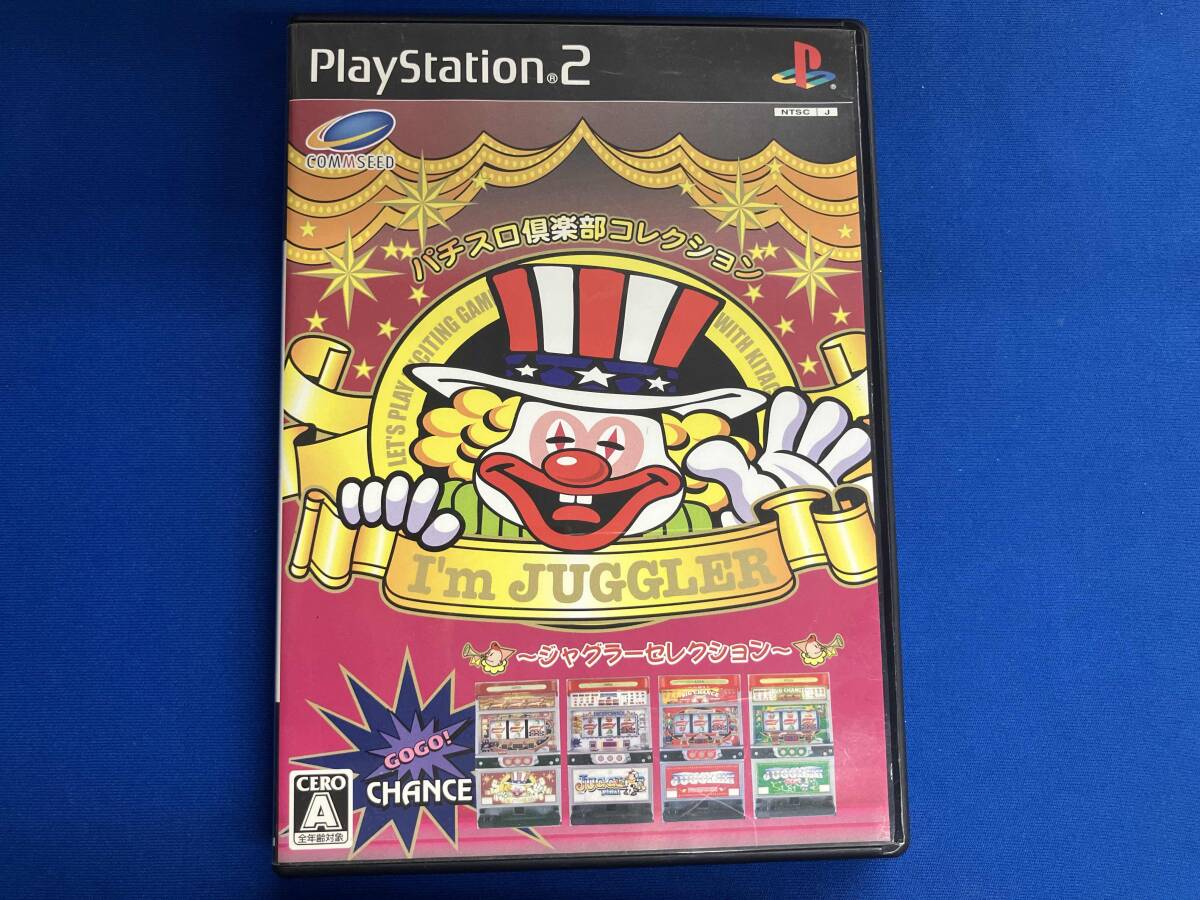 2025年最新】アイムジャグラーexの商品一覧 - Yahoo!オークション