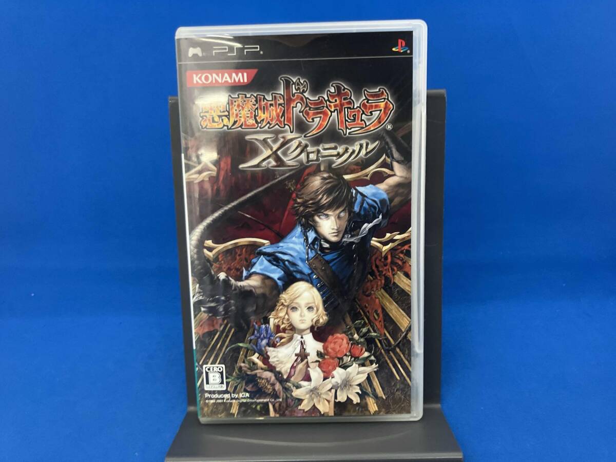 Yahoo!オークション -「悪魔城ドラキュラ xクロニクル」の落札 Yahoo!オークション -「悪魔城ドラキュラ xクロニクル」の落札