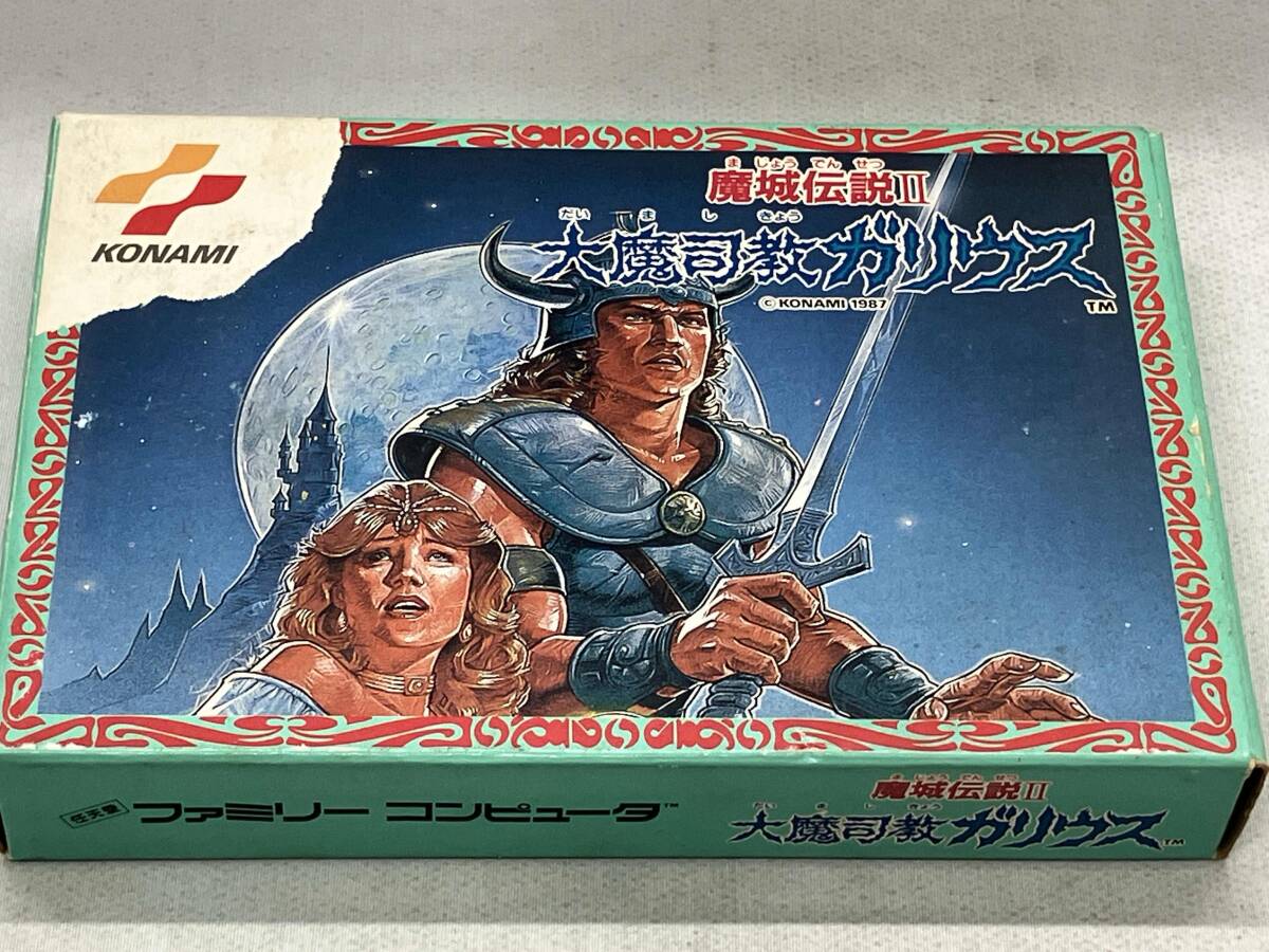 Yahoo!オークション -「大魔司教ガリウス」の落札相場・落札価格 Yahoo!オークション -「大魔司教ガリウス」の落札相場・落札価格