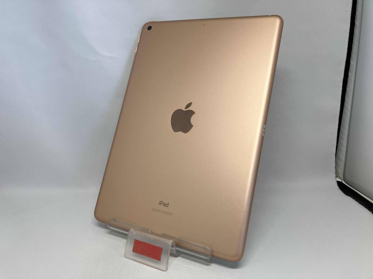 Apple iPad 10.2インチ 第7世代 Wi-Fi 32GB 2019年秋モデル Apple iPad 10.2インチ 第7世代 Wi-Fi 32GB 2019年秋モデル