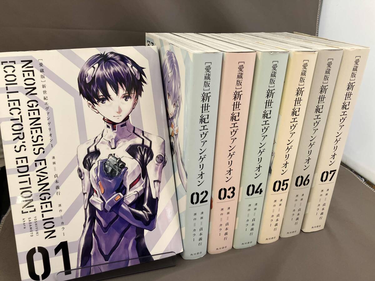 Yahoo!オークション -「エヴァンゲリオン 7巻」(本、雑誌) の Yahoo!オークション -「エヴァンゲリオン 7巻」(本、雑誌) の