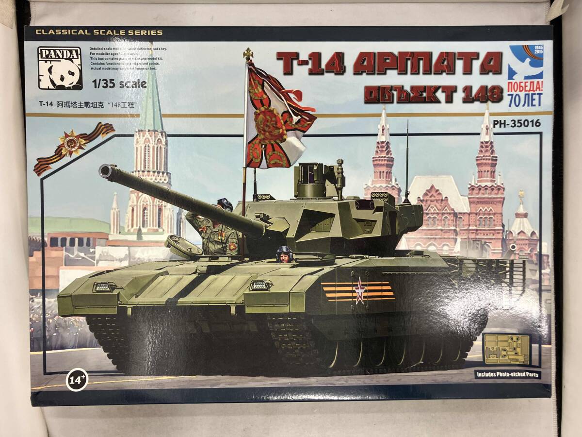 2025年最新】Yahoo!オークション -1／35 t14の中古品・新品・未