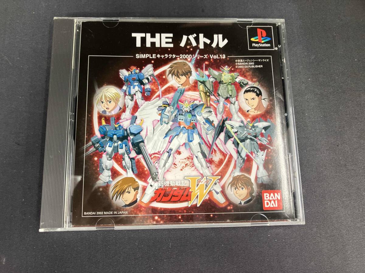 Yahoo!オークション -「新機動戦記ガンダムw the バトル」の落札