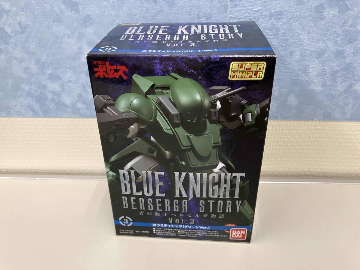 2025年最新】Yahoo!オークション -ボトムズ ガムの中古品・新品