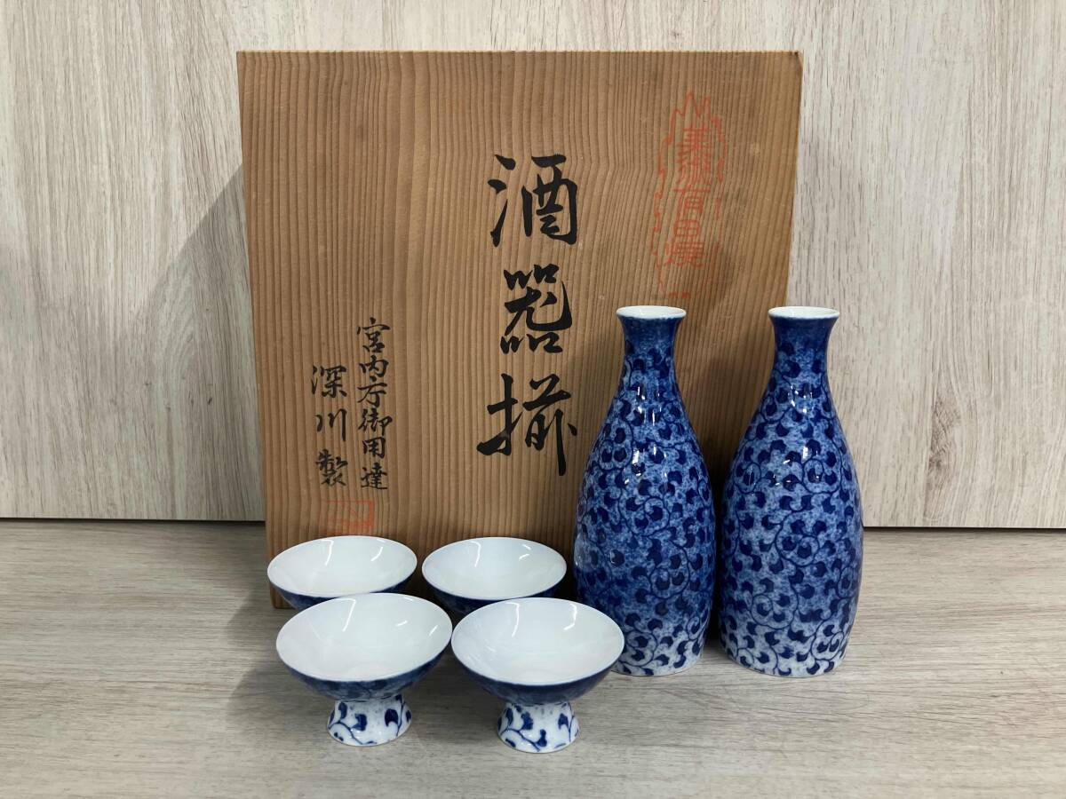 2025年最新】Yahoo!オークション -深川製磁 酒器の中古品・新品 2025年最新】Yahoo!オークション -深川製磁 酒器の中古品・新品