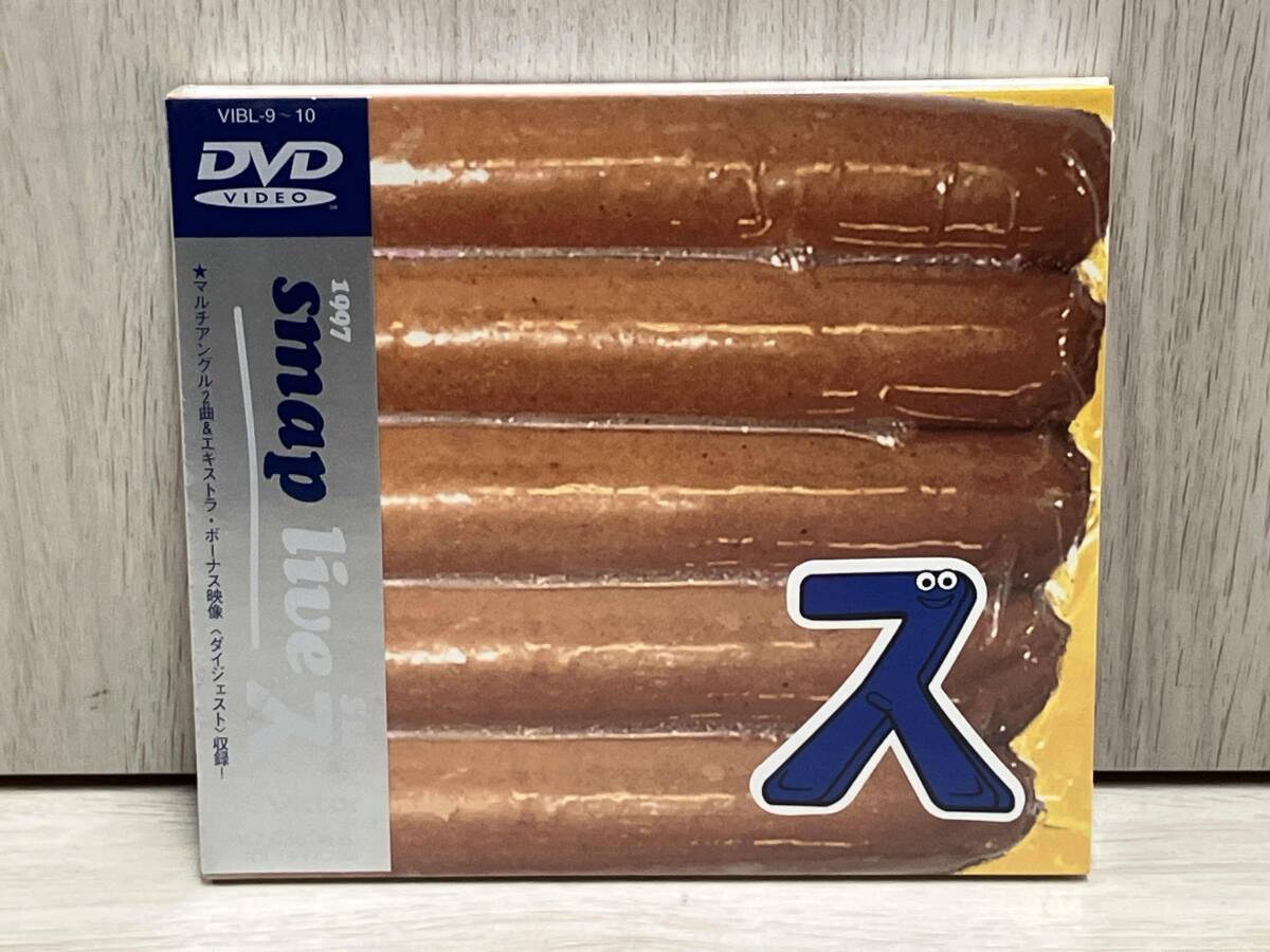Yahoo!オークション -「1997 SMAP Live ス DVD」の落札相場