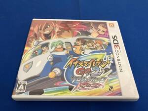 ニンテンドー3DS イナズマイレブンGO2 クロノ・ストーン ネップウ