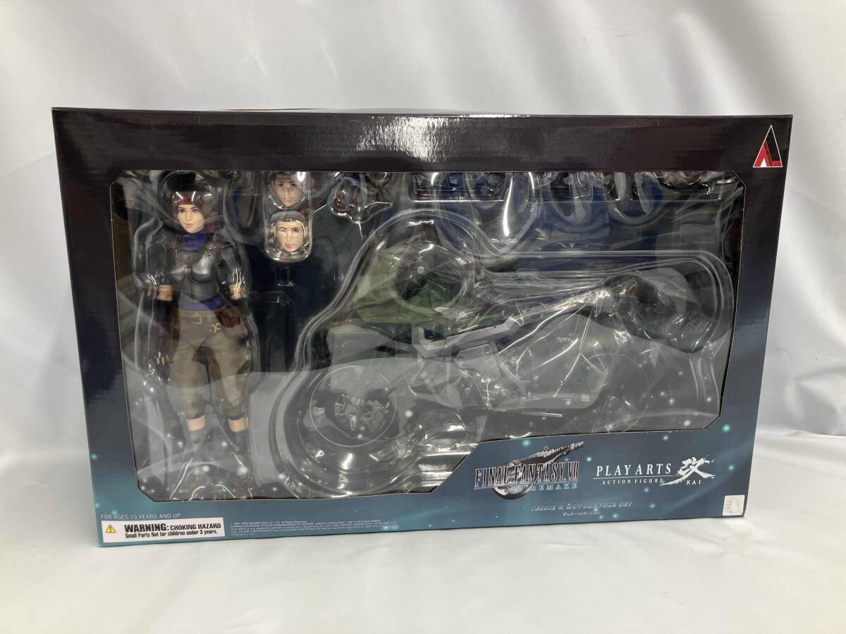 2025年最新】Yahoo!オークション -ff7の中古品・新品・未使用品一覧 2025年最新】Yahoo!オークション -ff7の中古品・新品・未使用品一覧
